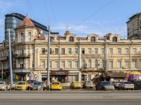 Tverskoy district,  , 房屋 2. 多功能建筑
