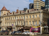 Tverskoy district,  , 房屋 2. 多功能建筑