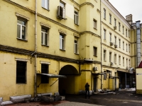 Tverskoy district,  , house 3. office building