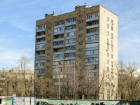 Tverskoy district,  , house 3 к.2. Apartment house