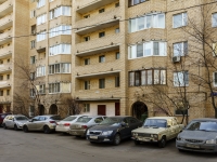 Tverskoy district,  , house 12. Apartment house