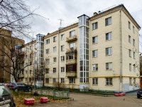 Tverskoy district,  , 房屋 14. 公寓楼