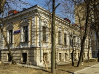 Tverskoy district,  , house 19/2. office building