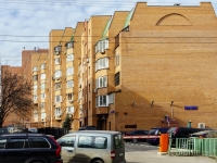 Tverskoy district,  , house 4. Apartment house