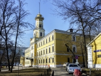 Tverskoy district, museum Центральный музей МВД России,  , house 11 с.1