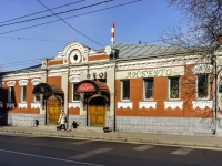 Tverskoy district, 咖啡馆/酒吧 "Либерто",  , 房屋 15 с.3