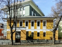 Tverskoy district, Chernyshevsky alley, house 15. office building