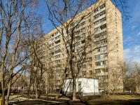 Tverskoy district,  , house 3. Apartment house