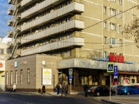 Khamovniki District, hotel Арена,  , house 11