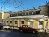 Khamovniki District,  , 房屋 2 с.4. 写字楼