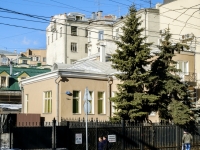Khamovniki District, blvd Gogolevskiy, house 7 с.1. office building