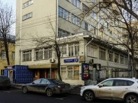 Khamovniki District, Gogolevskiy blvd, house 8. Apartment house