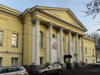 Гоголевский бульвар, дом 10 с.1. музей Московский музей современного искусства