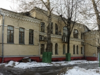 Khamovniki District, Gogolevskiy blvd, house 12 с.1. office building