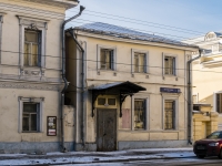 Khamovniki District,  , house 35 с.2. vacant building