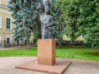 Khamovniki District, monument В.И. Мухиной , monument В.И. Мухиной