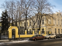 Khamovniki District,  , house 17/8СТР5. office building