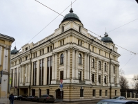 Хамовники район, набережная Кремлевская, дом 1 с.2. офисное здание