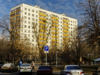 Khamovniki District,  , house 25. Apartment house