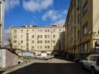 Khamovniki District,  , house 29 к.3. Apartment house