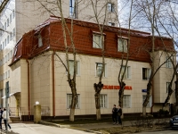 Khamovniki District,  , house 33 с.5. office building