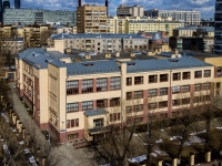 Khamovniki District, 国立重点高级中学 №1535,  , 房屋 50