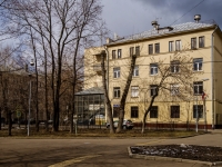 Khamovniki District, university Московский технологический университет,  , house 64