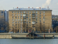 Khamovniki District,  , house 18. Apartment house
