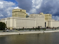 Khamovniki District, governing bodies Министерство обороны Российской Федерации,  , house 22 с.4