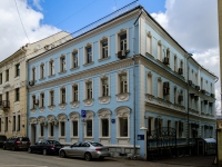 Khamovniki District,  , house 10. office building