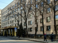 Khamovniki District, 旅馆 "Арбат", Plotnikov alley, 房屋 12