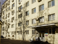 Khamovniki District,  , house 29/16. Apartment house