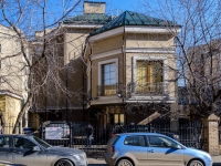 Khamovniki District,  , house 45 с.2. office building
