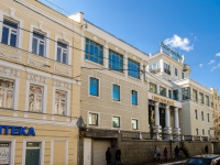 Гагаринский переулок, house 3. банк