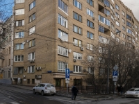 Хамовники район, Гагаринский переулок, дом 6. многоквартирный дом