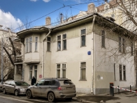 Хамовники район, Гагаринский переулок, дом 8А. офисное здание