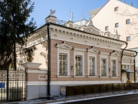 Хамовники район, органы управления Посольство Республики Абхазия в РФ, Гагаринский переулок, дом 11