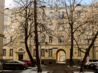 Khamovniki District,  , house 23 с.2. Apartment house