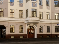 Хамовники район, Гагаринский переулок, дом 35. офисное здание