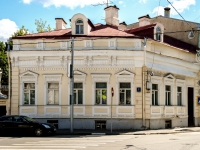 Khamovniki District,  , 房屋 2 с.1. 写字楼