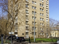 Khamovniki District,  , house 3 к.1. Apartment house