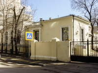 Хамовники район, Малый Власьевский переулок, дом 12. офисное здание