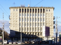 Хамовники район, площадь Зубовская, дом 3 с.1. офисное здание