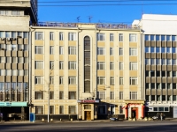Хамовники район, Зубовский бульвар, дом 25. офисное здание