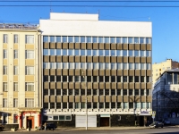 Khamovniki District,  , house 25 к.1. office building