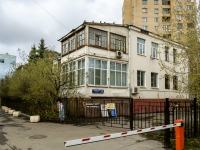 Хамовники район, Зубовский бульвар, дом 35 с.3. офисное здание