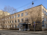 Khamovniki District,  , house 4-6. music school