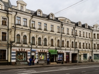 Khamovniki District,  , house 30 с.1. office building