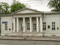 Khamovniki District, museum имени И.С. Тургенева,  , house 37/7СТР1