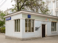 Khamovniki District,  , house 53/2СТР4. office building